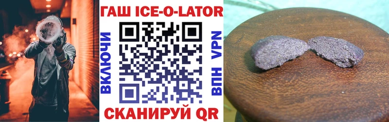 Где можно купить наркотики Тейково COCAIN  Alpha PVP  АМФЕТАМИН  МЕФ  mega ссылки  МАРИХУАНА 
