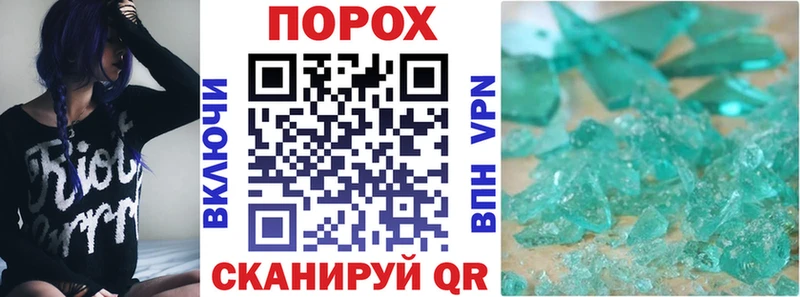 Amphetamine 98%  Тейково 