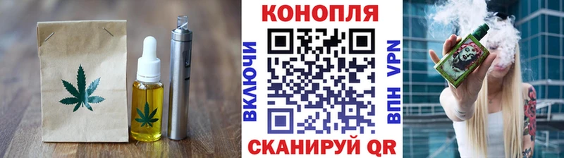 Canna-Cookies марихуана  Тейково 
