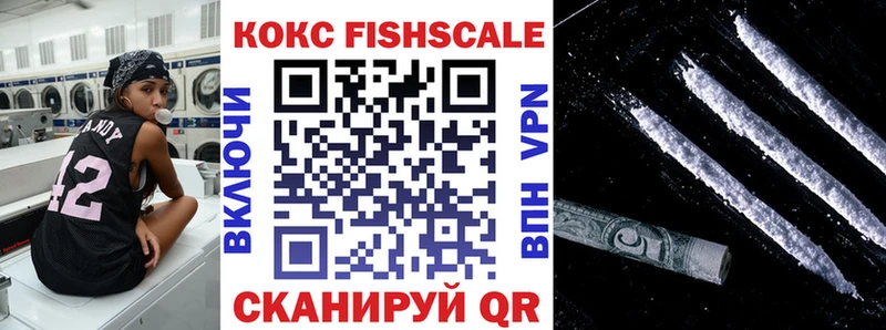 COCAIN 98%  Тейково 