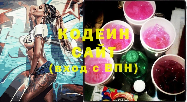 марки nbome Бугульма