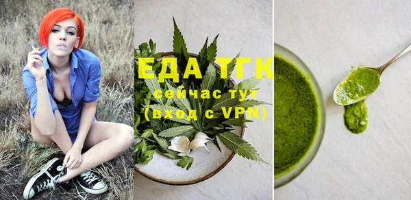 круглые Верхнеуральск