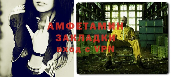 марки nbome Бугульма