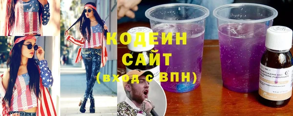 героин Верхний Тагил
