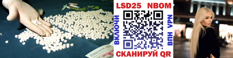 сколько стоит  Тейково  omg ССЫЛКА  LSD-25 экстази ecstasy 