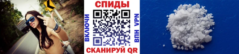 закладки  Тейково  mega вход  Первитин мет 