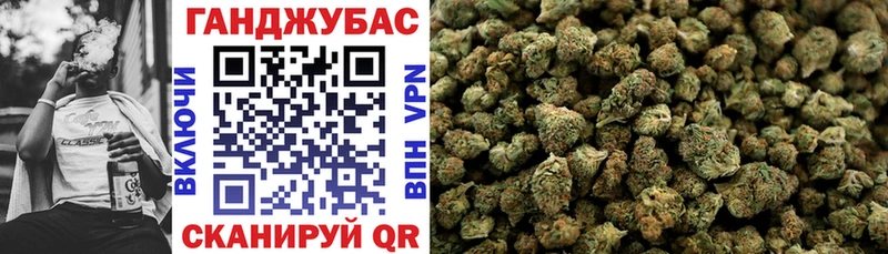 Марихуана OG Kush  купить наркоту  кракен маркетплейс  Тейково 
